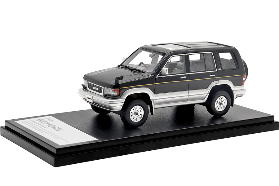 1:43 ISUZU Bighorn (1993), Ebony Black / Light Silver Metallic - HS417BK