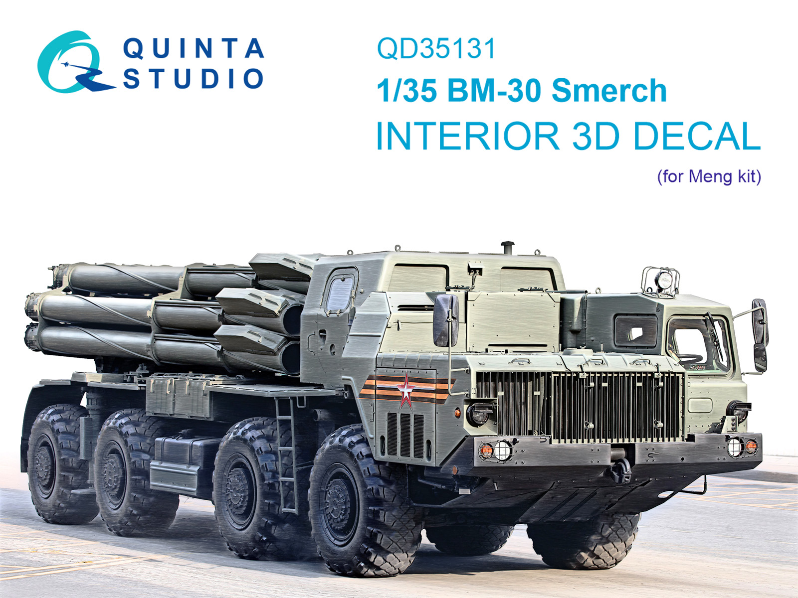 1:35 3D Декаль интерьера кабины БМ-30 Смерч (Meng) - QD35131