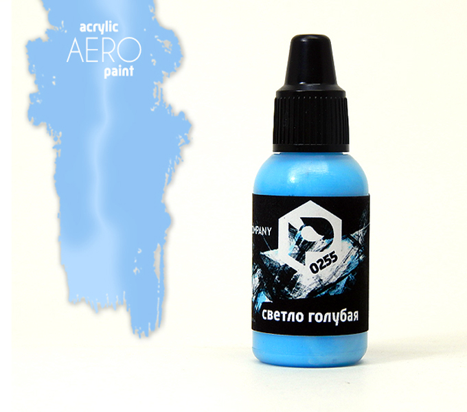 Краска для аэрографии Светло голубая (Light blue) - арт.0255