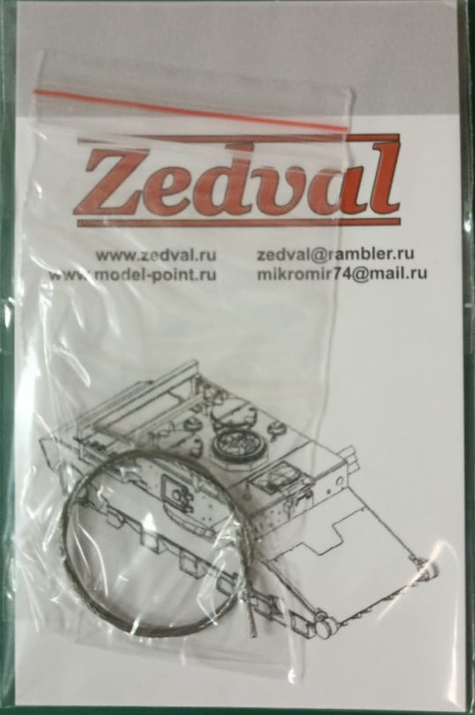 1:35 Буксирный трос Диаметр 0,6 мм, длина 250мм - T35003