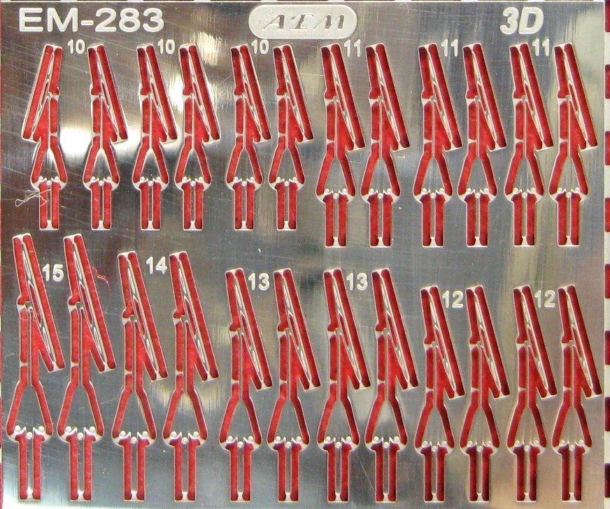 1:43 Фототравление 3D дворники (вариант 2) - EM-283