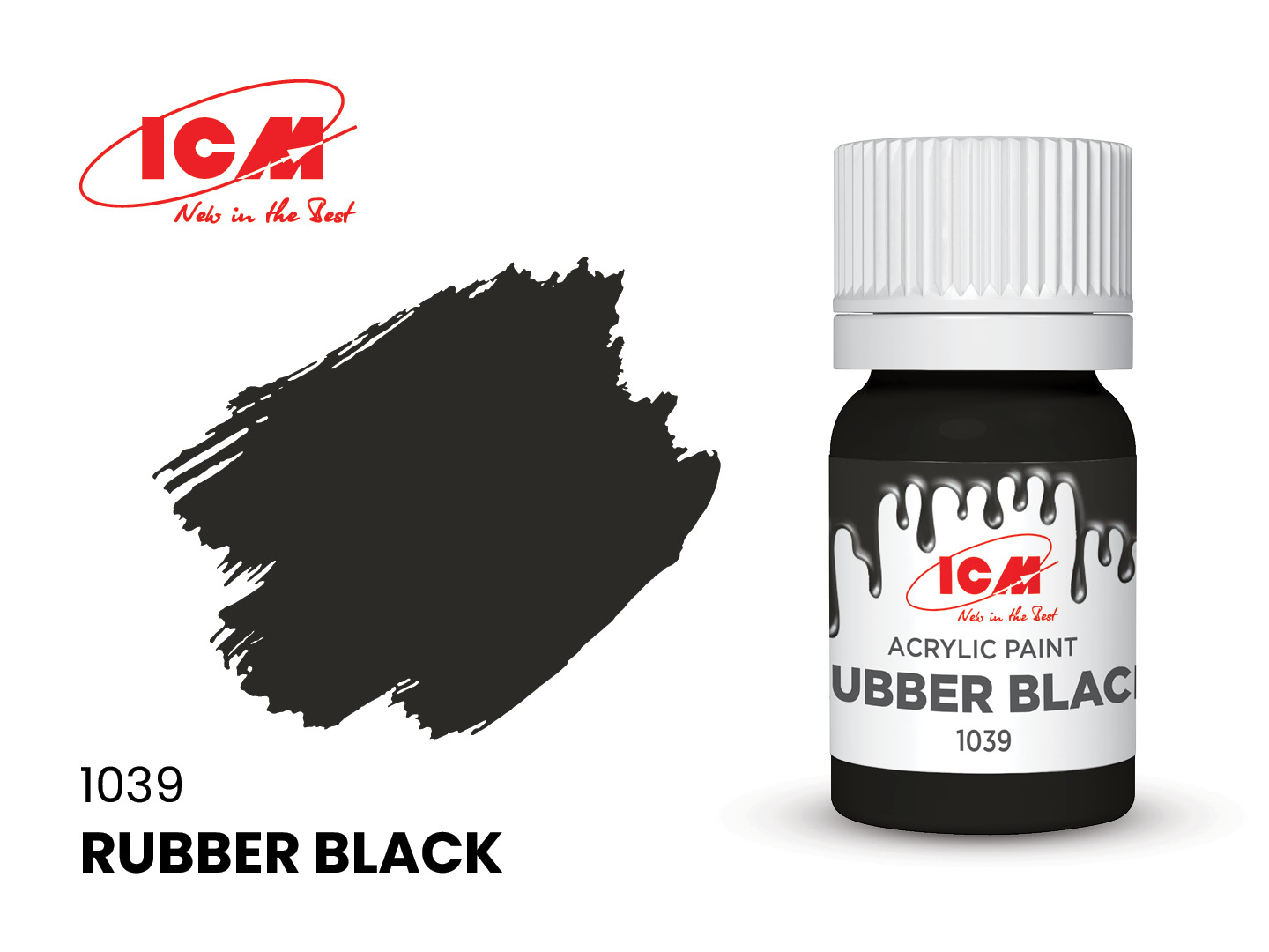 Краска для творчества, 12 мл, цвет Резина черная(Rubber Black) - C1039