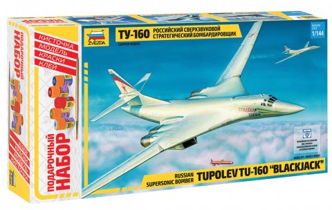 1:144 Сборная модель Самолет ТУ-160 (подарочный набор) - 7002ПН
