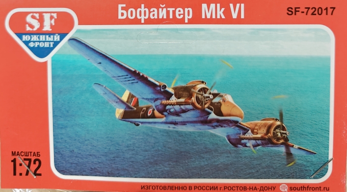 1:72 Сборная модель Самолет Бофайтер Mk.6 - SF-72017
