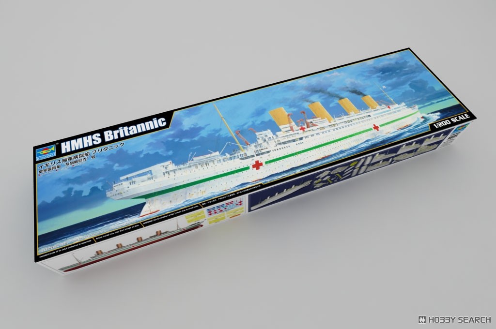 1:200 Сборная модель HMHS Britannic - 03721
