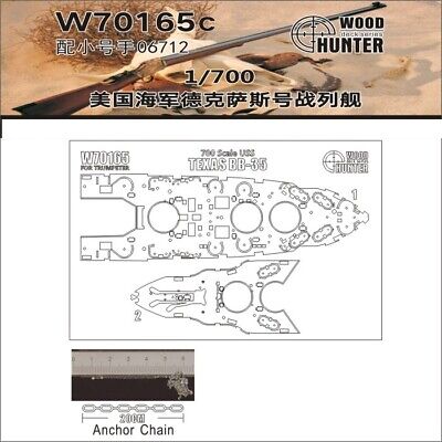 1:700 Набор деталей USS TEXAS BB-35 - W70165