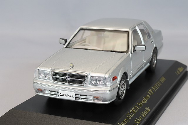 1:43 NISSAN Gloria Brougham VIP (PAY31) (1998), platinum silver metallic - CN439808