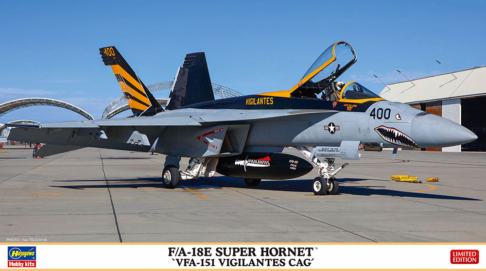 1:72 Сборная модель Истребитель F/A-18E Super Hornet 'VFA-151 Vigilantes CAG' Limited Edition - 02365