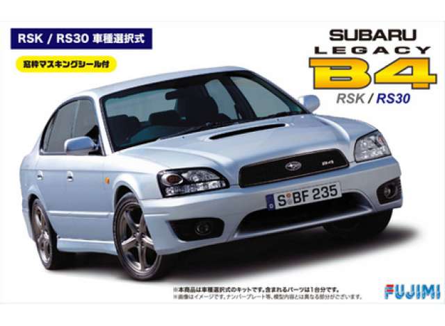 1:24 Сборная модель Subaru Legacy B4 RSK / RS30 w/Window Frame Masking Seal - 039329