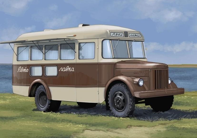 1:43 ПАЗ-659 Автолавка, Наши автобусы Спецвыпуск 12 - SNA12