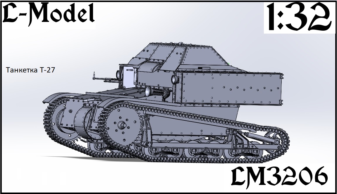 1:32 Сборная модель танкетка Т-27 - 3206
