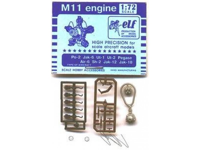 1:72 Двигатель М-11 для самолетов По-2, Як-6, Ут-1, Ут-2, Пегас, Аир-6, Ш-2, Як-12, Як-18 - 7242