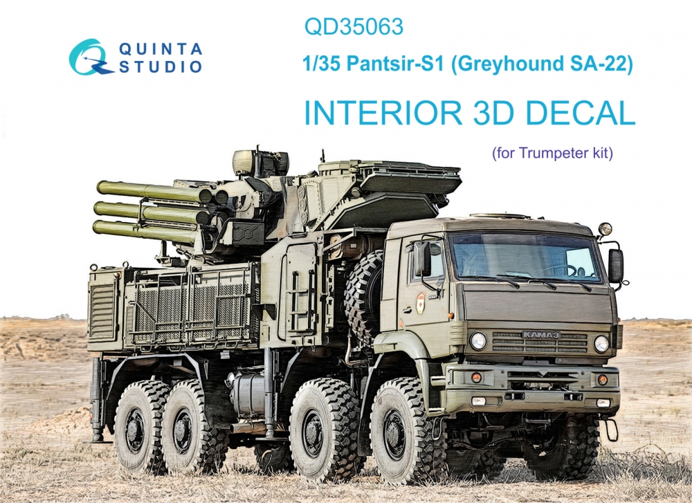 1:32 3D Декаль интерьера кабины Pantsir-S1 (SA-22 Greyhound) (Трубач) - QD35063