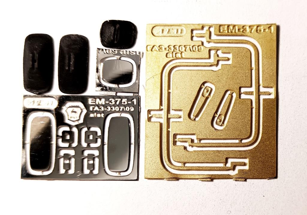 1:43 Фототравление ГАЗ-3307\3309 Аист Зеркала  ВАР.1 - EM-375-1