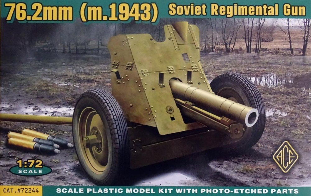 1:72 Сборная модель 76-мм полковая пушка обр.1943 - 72244