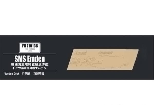 1:700 Деревянная палуба SMS Emden 1914 (FH1306) - FH710136