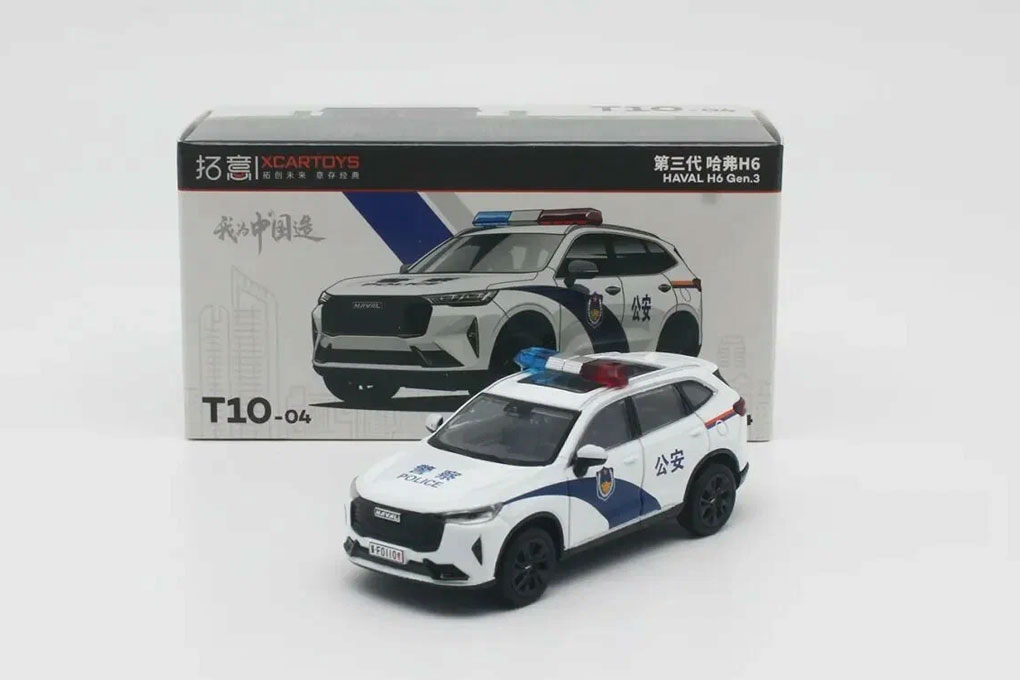 1:64 HAVAL H6 Gen.3, white / blue - T10-04