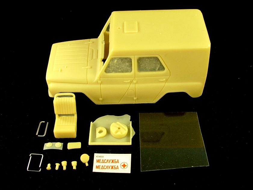 1:43 Транскит ТАРЗ-469БГ 'Медпомощь' - ICV033TK