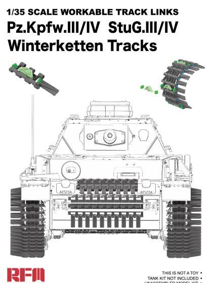 1:35 Рабочие зимние траки для  Pz.Kpfw. III/IV & StuG.III/IV - RM-5084