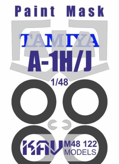1:48 Маска окрасочная A-1H/J (Tamiya) - M48 122
