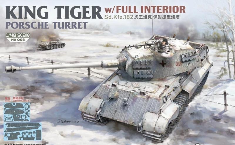 1:48 Сборная модель KING TIGER w/FULL INTERIOR KRUPP CUP CURVED-FRONT FIRST-PRODUCTION TURRET(P) - NO-008