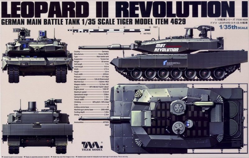 1:35 Сборная модель German Main Battle Tank Revolution I Leopard II - 4629