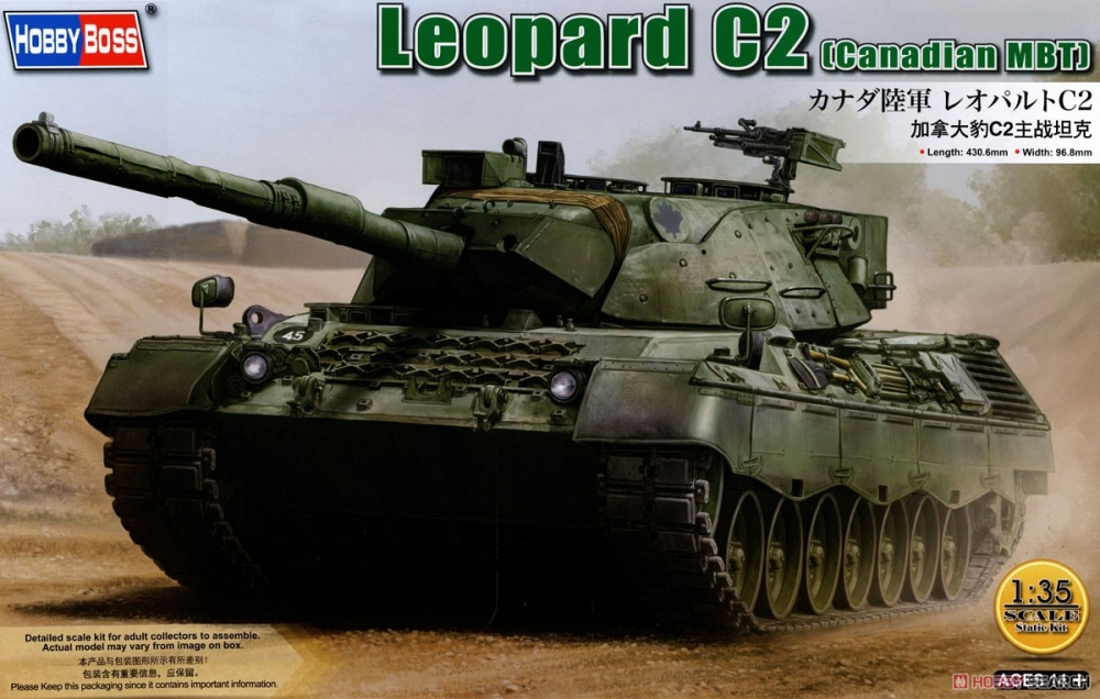 1:35 Сборная модель Leopard C2 (Canadian MBT) - 84503