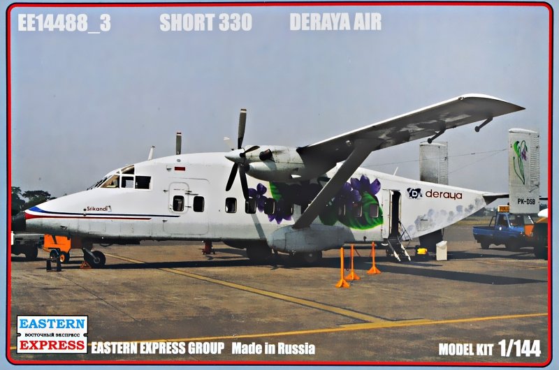 1:144 Сборная модель Пассажирский самолёт Short 330 (Deraya Air) - 14488-3