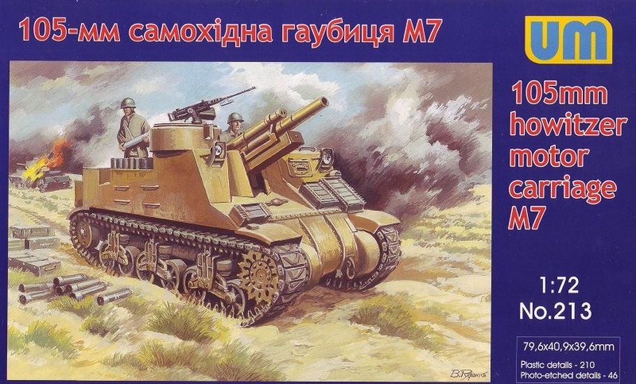 1:72 Сборная модель Американская САУ M7 (105-мм) - 213