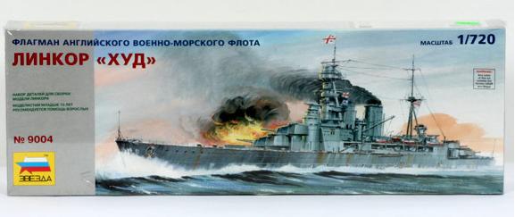 1:72 Сборная модель Английский линкор 'Худ' - 9004