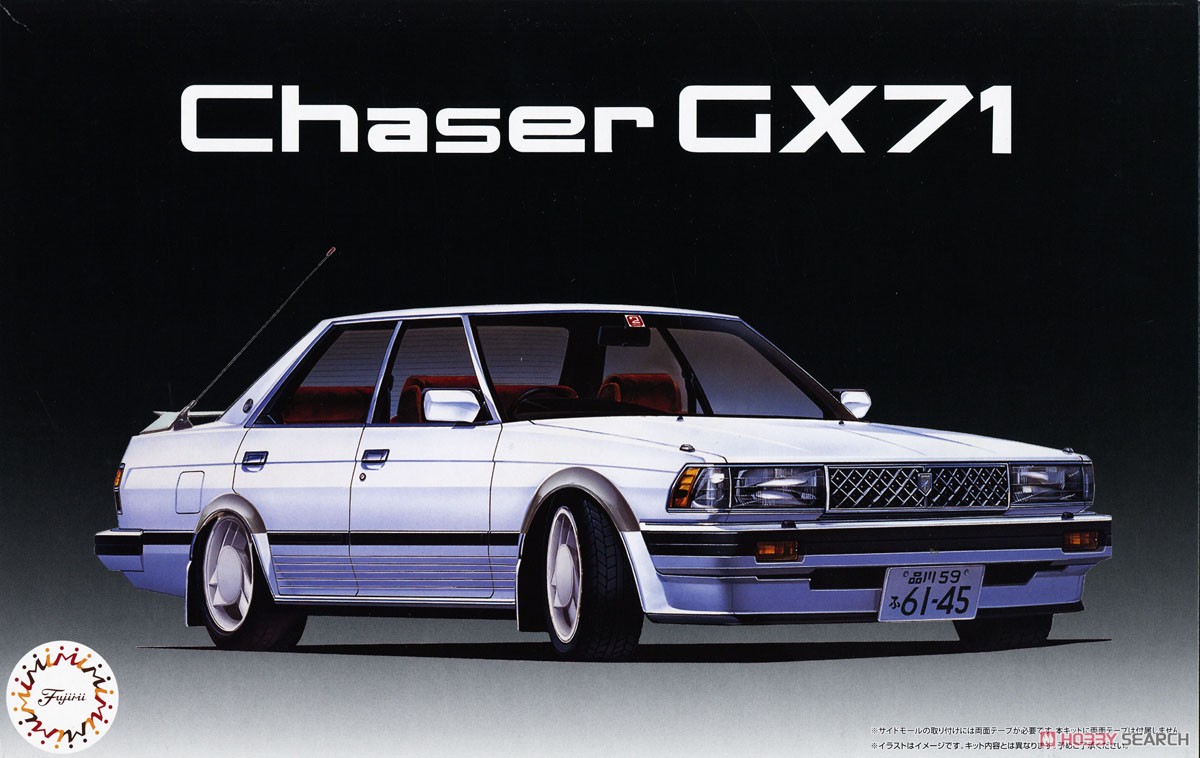 1:24 Сборная модель TOYOTA Cresta GX71 (High Socar) - 04792