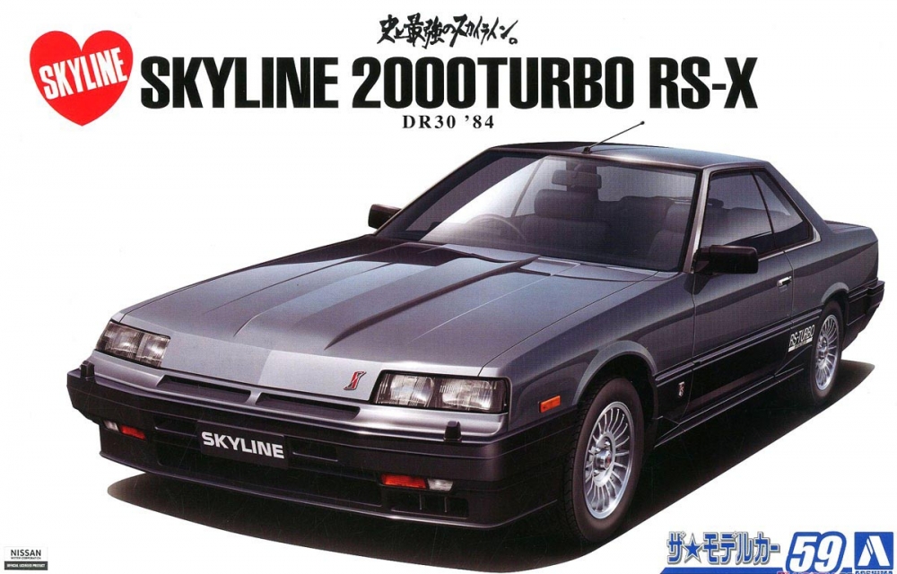 1:24 Сборная модель Nissan Skyline DR30 HT2000 Turbo RS X 84 - 05878