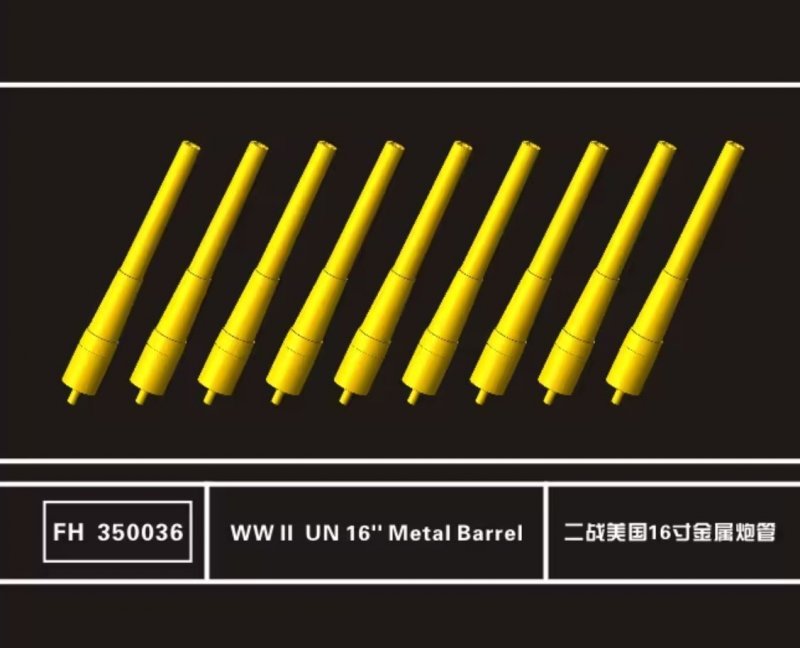 1:350 WWII USN 16' Metal Barrels - FH350036