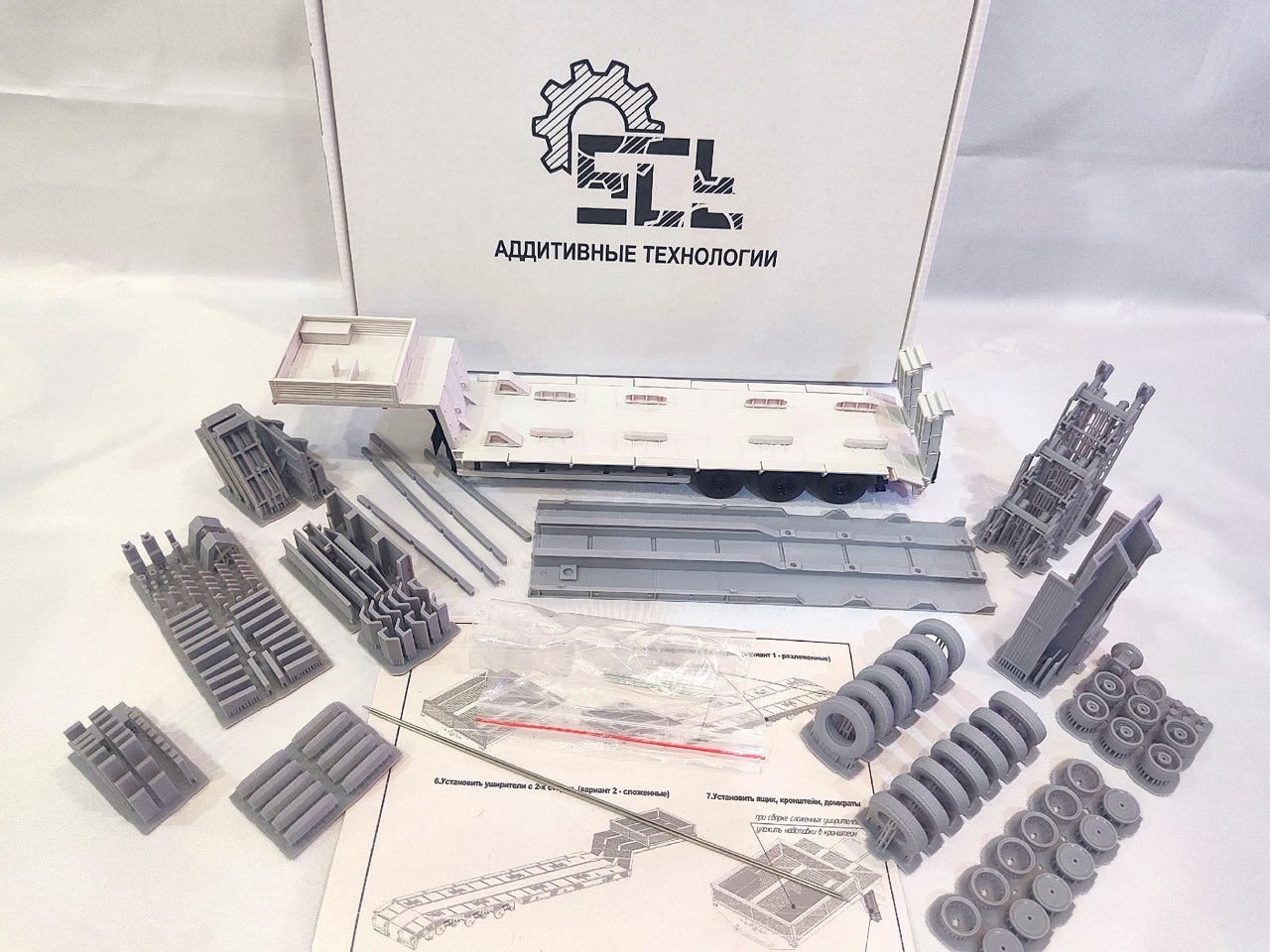 1:43 Сборная модель полуприцеп-трал 9990-073-01 (высота СУ: 1,8м) - 504SCT59RU