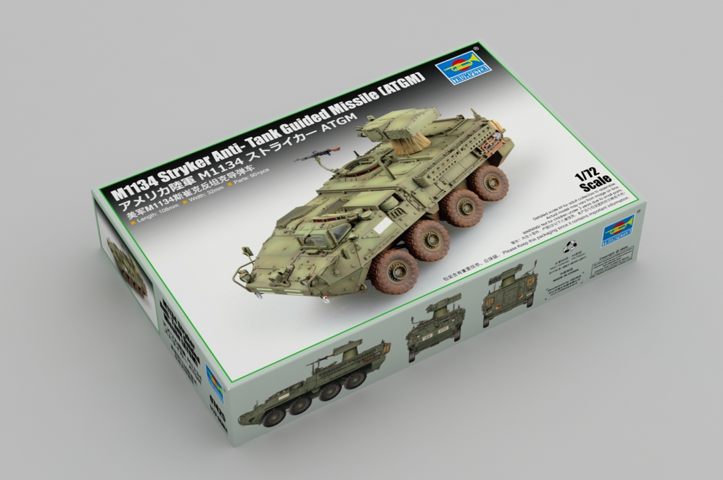 1:72 Сборная модель Самоходный противотанковый ракетный комплекс M1134 Stryker - 07425
