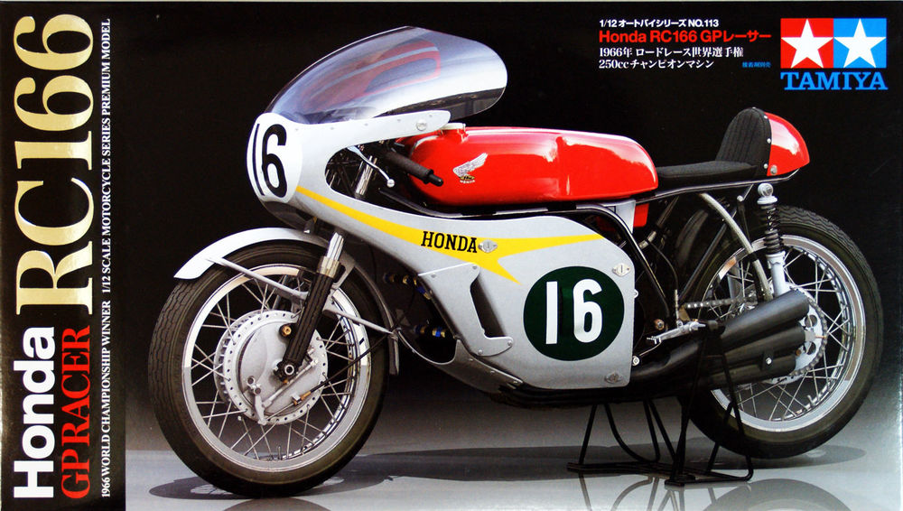 1:12 Сборная модель Honda RC166 GP Racer - 14113