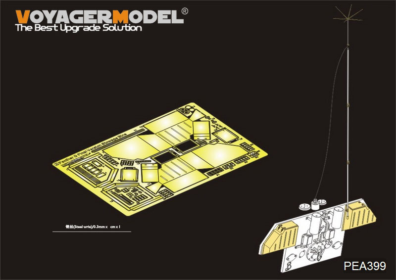 1:35 Фототравление ящик для хранения для Немецких Panther G Final Version WWII - PEA399