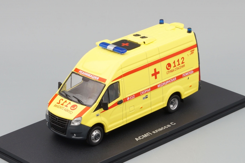 1:43 АСМП класса С 'Служба спасения' - LM664