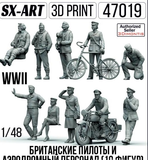 1:48 Британские пилоты и аэродромный персонал WWII (10 фигур) - 47019