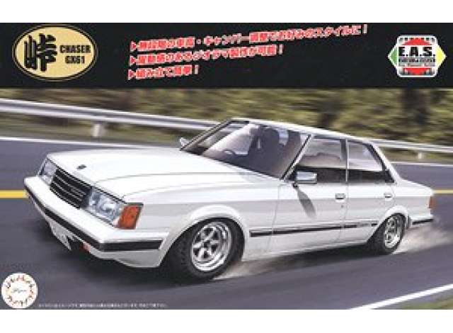 1:24 Сборная модель GX61 Chaser Avante Twincam 24 - 047454
