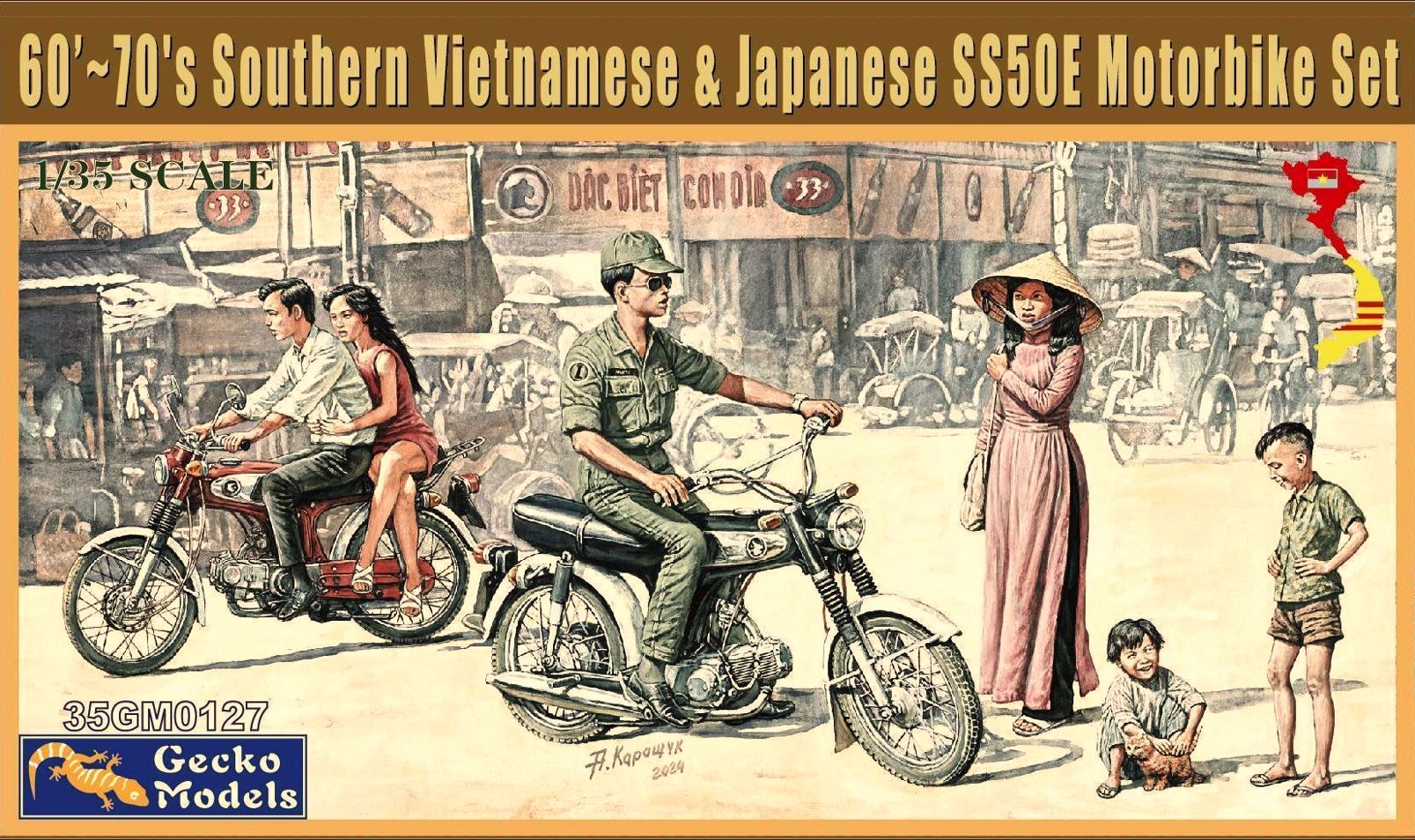 1:35 Сборная модель 60’~70's Southern Vietnamese & Japanese SS50E Motorbike Set - 35GM0127