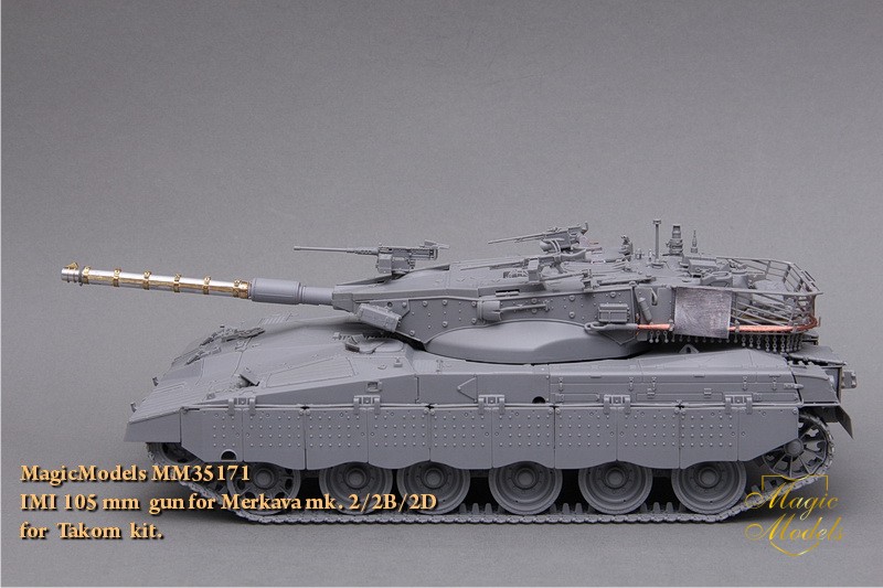 1:35 105-мм ствол IMI. Для установки на модель Меркава Мк.IIB/D (Takom) - MM35171