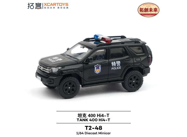 1:64 TANK 400 Hi4-T *Police*, black - XcarT2-48