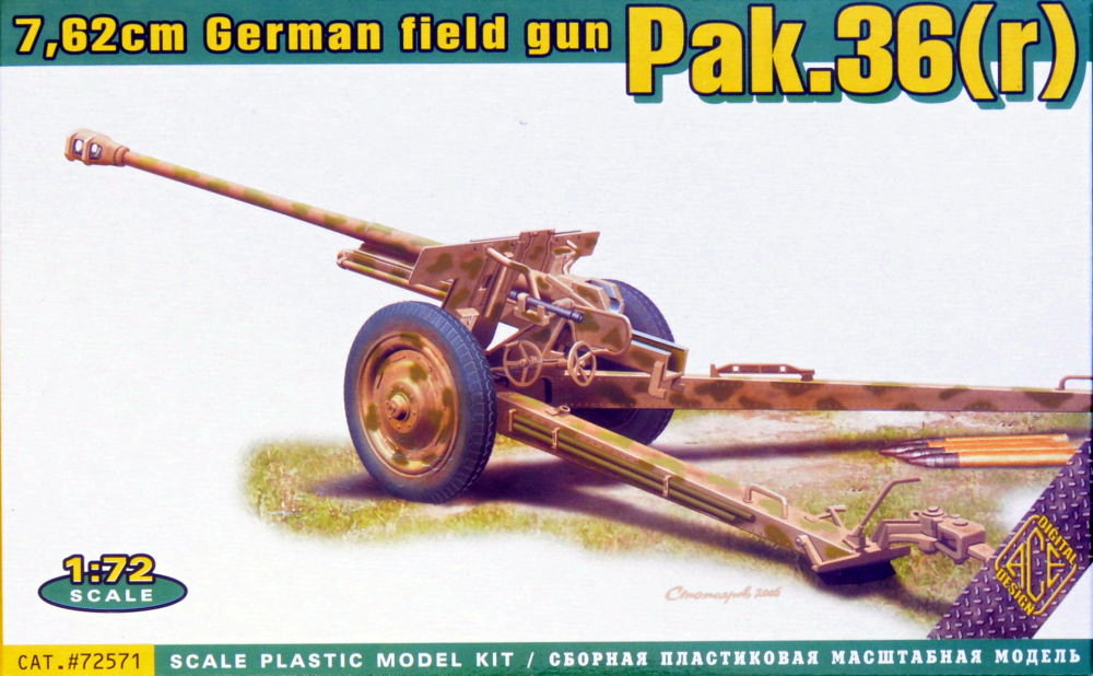 1:72 Сборная модель Немецкое 7,62 сm противотанковое орудие Pak.36 (R) - 72571