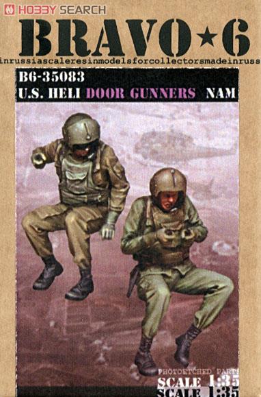 1:35 U.S. Heli Door Gunners / Американские вертолетчики-пулеметчики - B6-35083