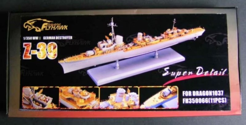 1:350 Фототравление WWII German Destroyer Z-39 Super Detail Set - FH350066