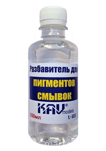 Разбавитель для смывок, фильтров 250 мл. - L103