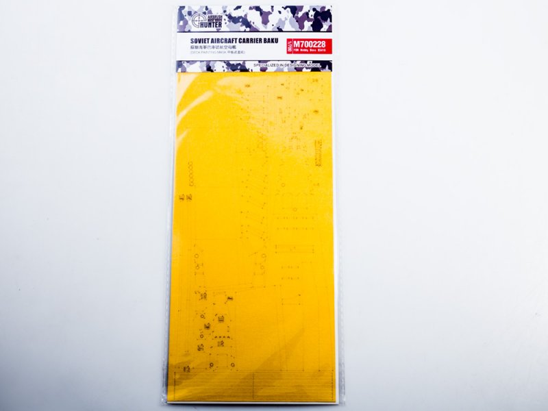 1:700 Маска окрасочная Soviet Aircraft Carrier Baku - M700228