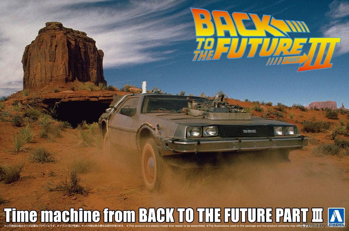 1:24 Сборная модель Time machine from Back to the Future part III (NEW!) - 06438