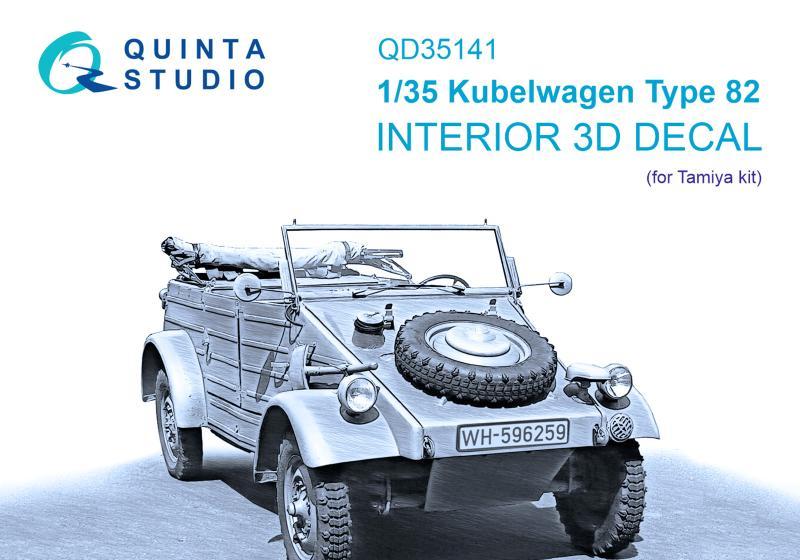 1:35 3D Декаль интерьера кабины Kubelwagen Type 82 (Tamiya) - QD35141